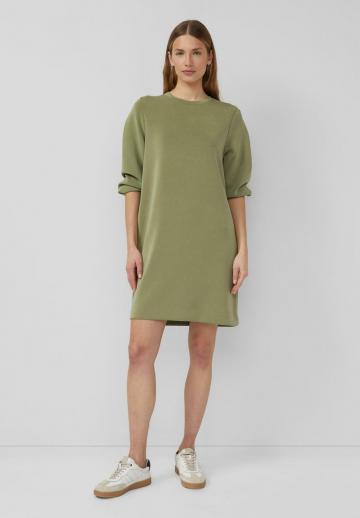 Короткое платье