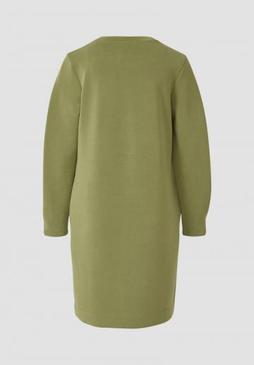 Короткое платье