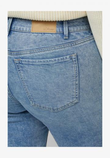 Свободные джинсы