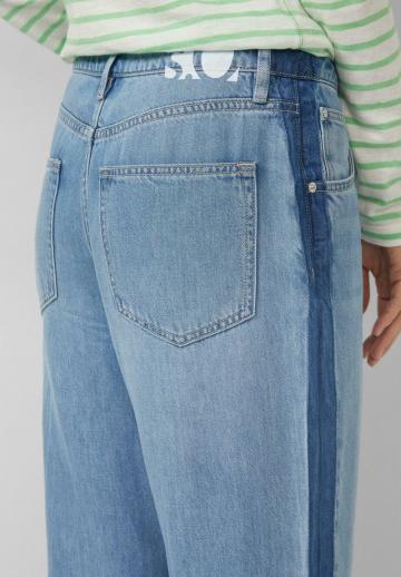 Свободные джинсы