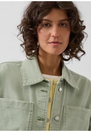 Длинная куртка