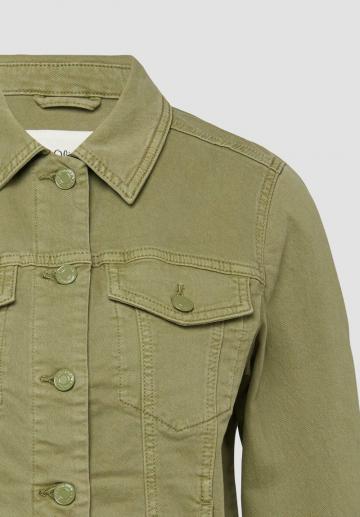 Куртка с накладнымит карманами