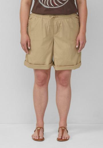 Шорты