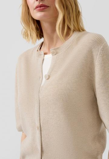 Вязаная кофта