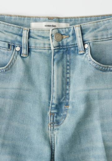 Свободные джинсы