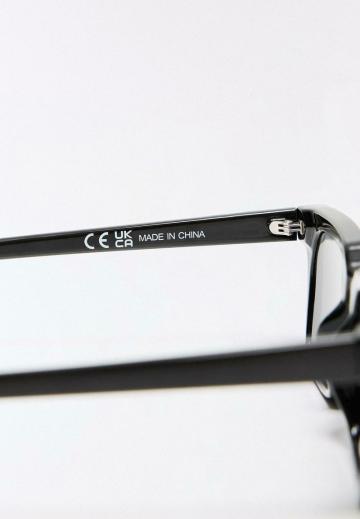 Солнечные очки