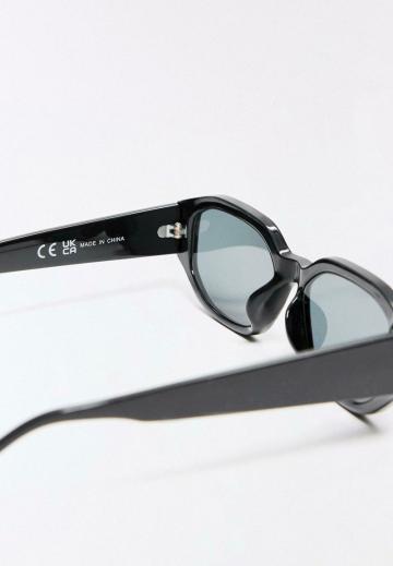 Солнечные очки