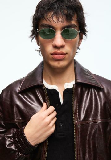 Солнечные очки