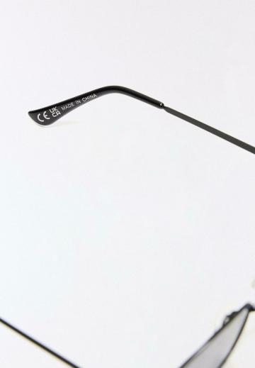 Солнечные очки