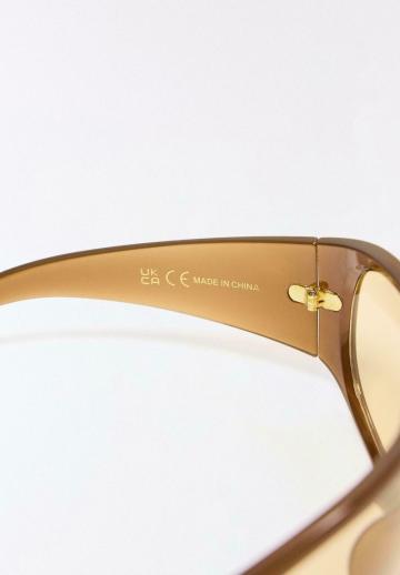 Солнечные очки