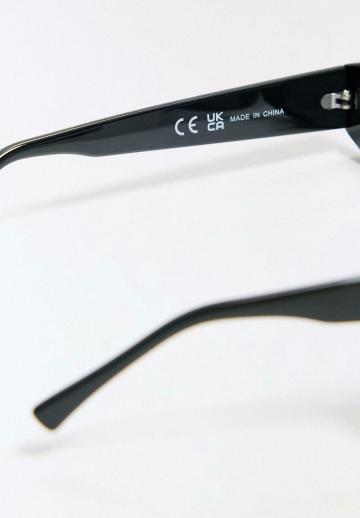 Солнечные очки