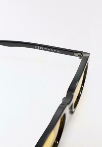 Солнечные очки