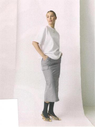 Юбка с накладными карманами