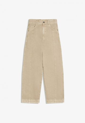 Свободные джинсы