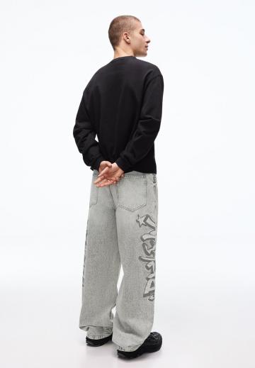 Свободные джинсы