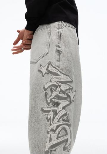 Свободные джинсы