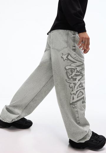 Свободные джинсы