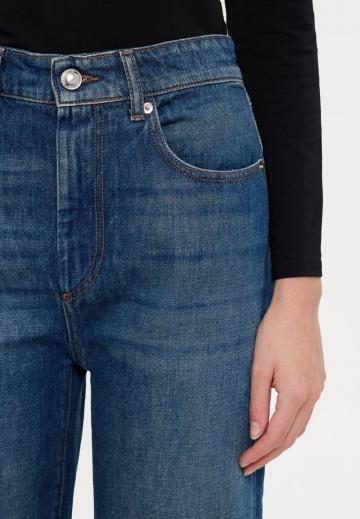 Джинсы бойфренда