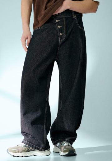 Свободные джинсы