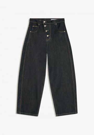 Свободные джинсы