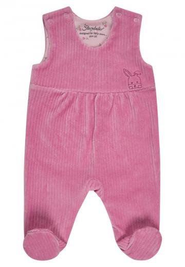 Набор одежды