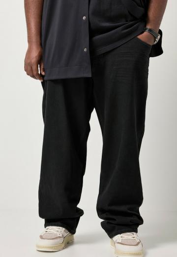 Свободные джинсы