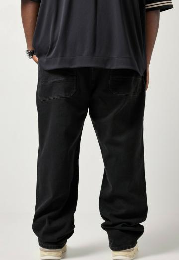 Свободные джинсы