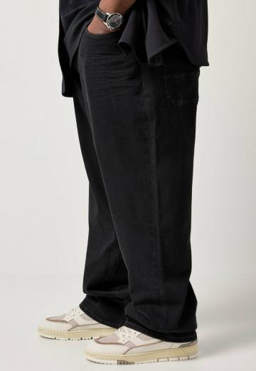 Свободные джинсы