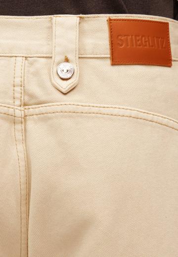 Свободные джинсы