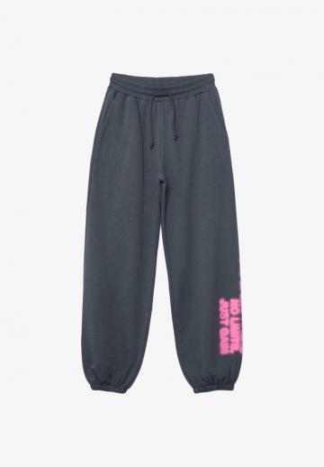 Спортивные штаны