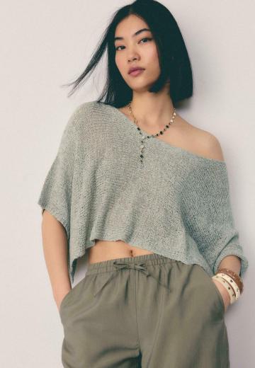 Короткая куртка