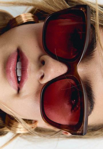 Солнечные очки