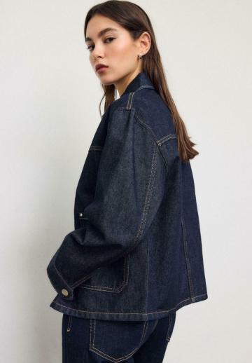 Джинсовая куртка