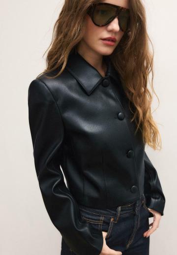 Кожаная куртка