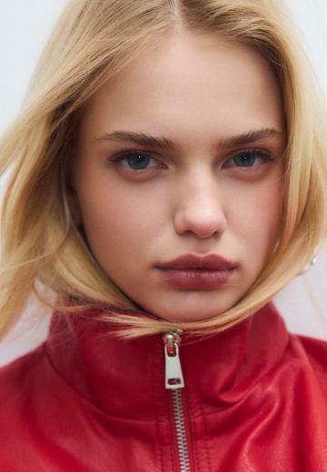 Кожаная куртка