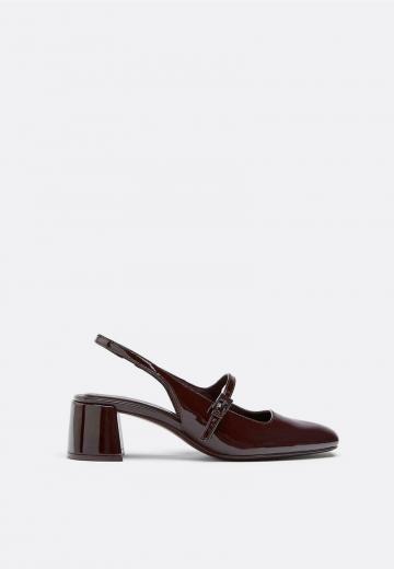 Туфли с высоким носом