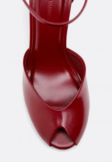 Туфли с открытым носом