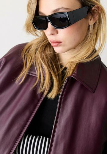 Солнечные очки