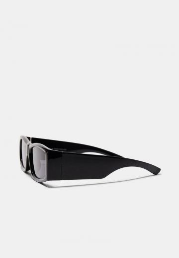 Солнечные очки