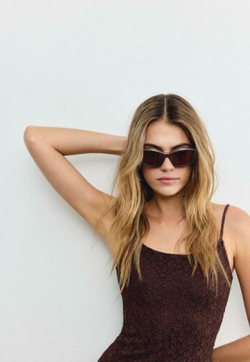 Солнечные очки