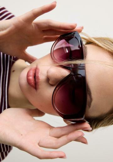 Солнечные очки