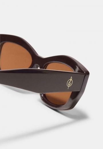 Солнечные очки