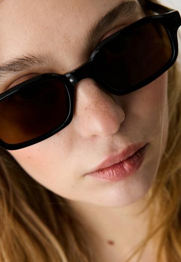 Солнечные очки