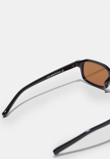 Солнечные очки