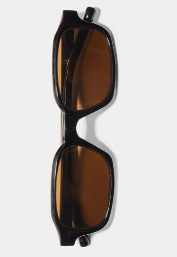 Солнечные очки