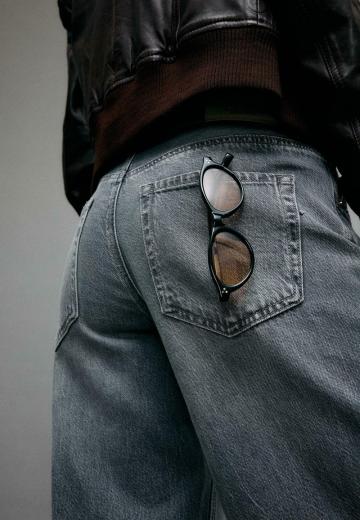 Солнечные очки