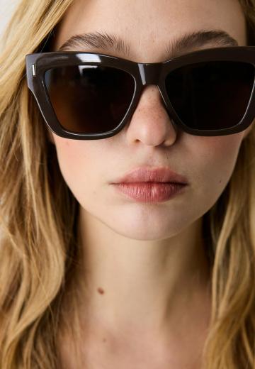 Солнечные очки