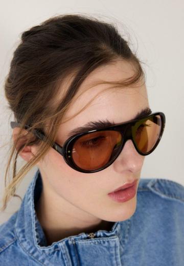 Солнечные очки