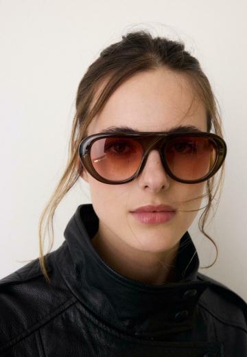 Солнечные очки