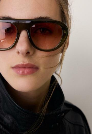 Солнечные очки